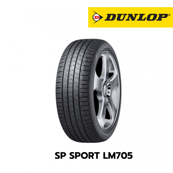 SP SPORT LM705​