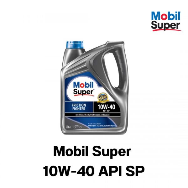 Mobil Super 10W-40 API SP