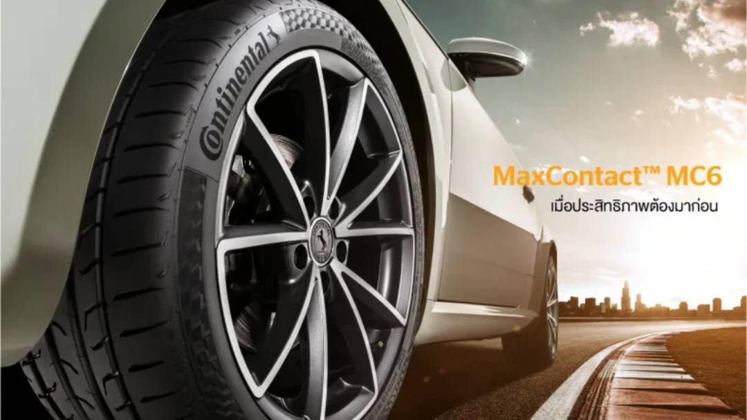 CONTINENTAL MaxContact MC6